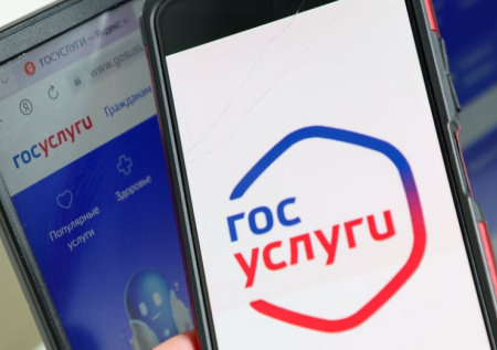 В России изменят формат справки об инвалидности