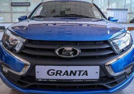 Россиянину выплатят за бракованную Lada Granta в пять раз больше ее цены