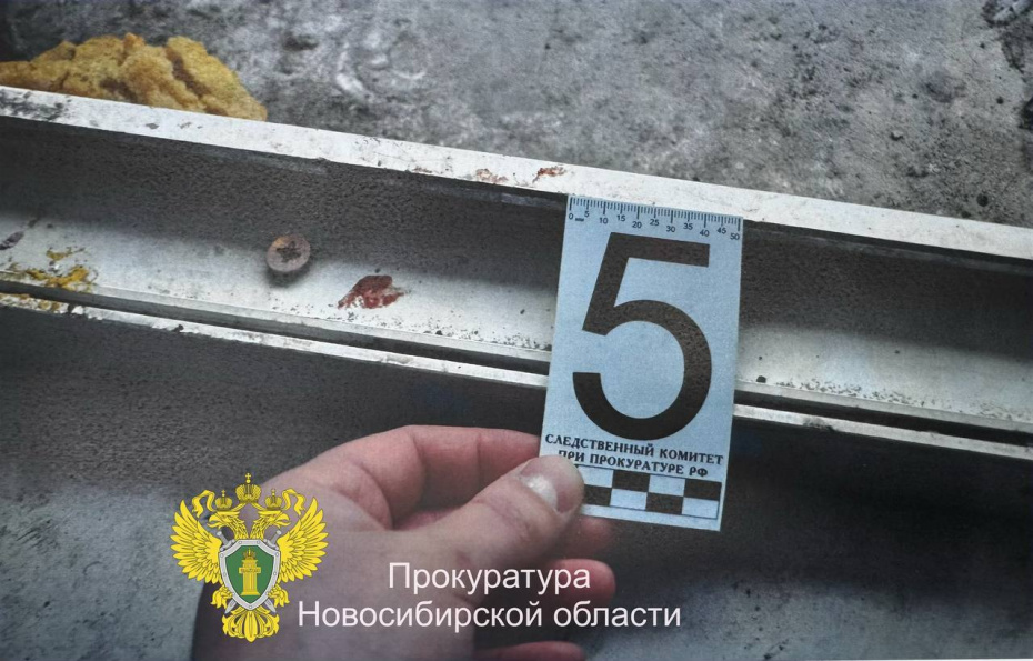 Фотография с места преступления