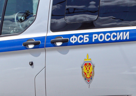В «Альфе» раскрыли, кто мог помогать Киеву готовить теракт в Москве