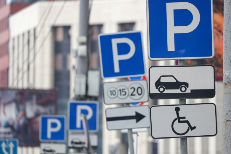 Где припарковаться в Казани: карта платных и бесплатных парковок