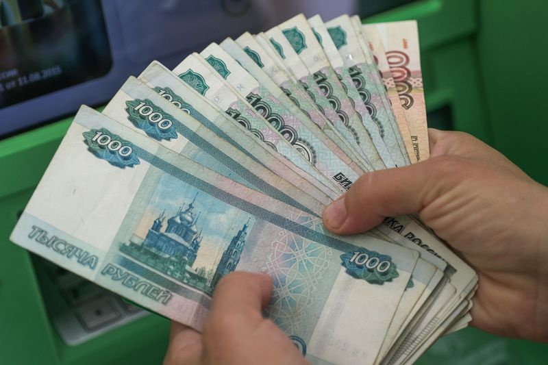Гороскоп на 14 октября 2025 года