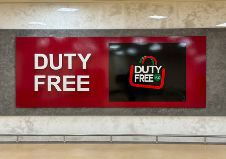 Россиянин обокрал Duty Free на 40 тыс. рублей