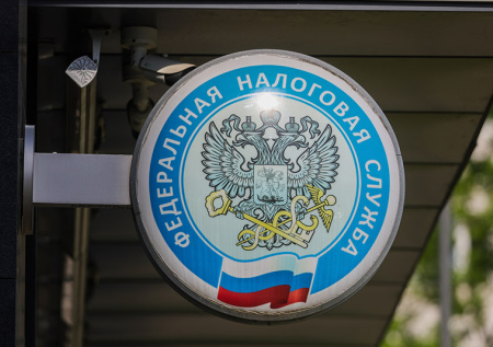 С россиян перестанут просить справки 2-НДФЛ