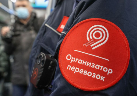 В московском автобусе «заяц» напал на сотрудников контроля