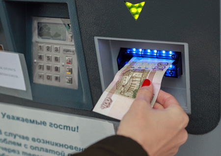Оплата парковки в Красноярске: все способы и советы