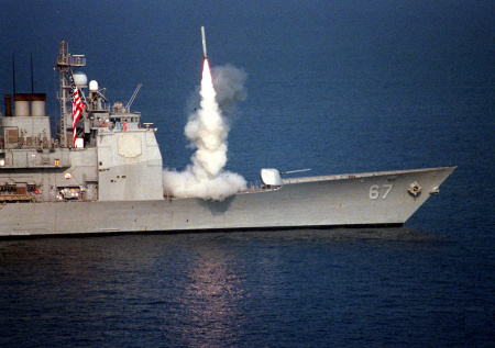 Военэксперт объяснил особенность неуловимой установки для пуска Tomahawk