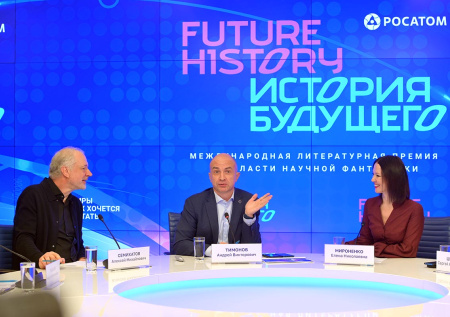 Издательство «Эксмо» стало партнером премии «История будущего»