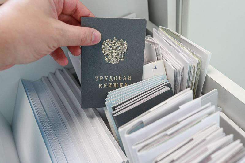 Работа в Ростове: шпаргалка по регистрации на бирже труда