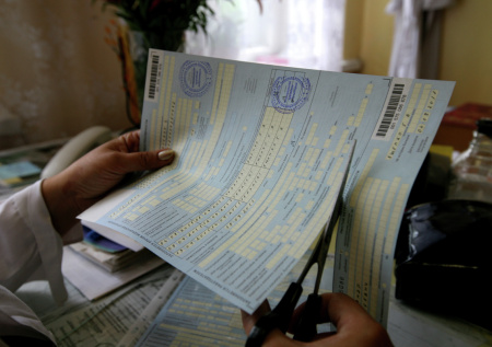 Раскрыты суммы больничного в 2026 году