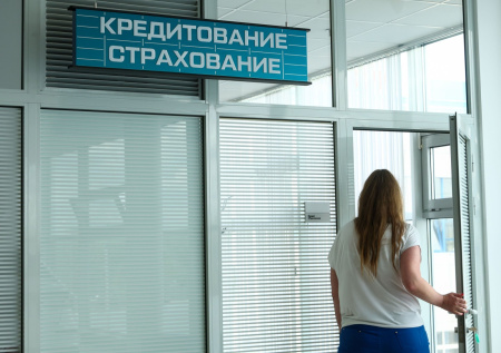 Должникам предложат договориться со всеми кредиторами в «одном окне»