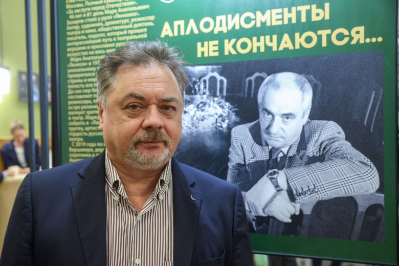 Андрей Леонов