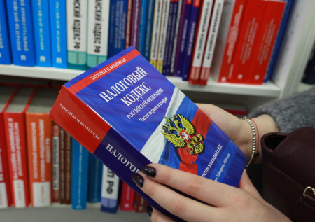 Что такое НДФЛ простыми словами?