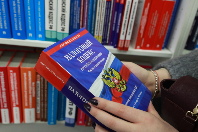 Что такое НДФЛ простыми словами?