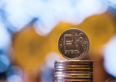 Экономист дала прогноз по инфляции на ноябрь