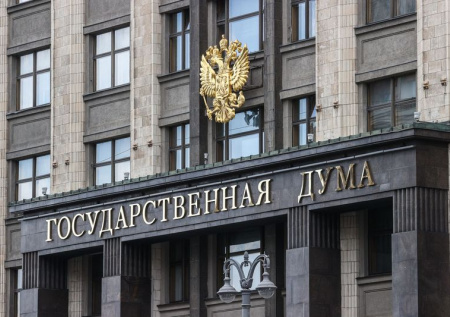 В Госдуме пообещали ответ на массовое выдворение россиян из Латвии