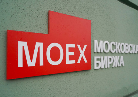 Раскрыта причина ускорения роста российского рынка акций