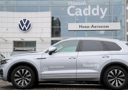 Volkswagen снимет с производства популярный кроссовер после 24 лет выпуска