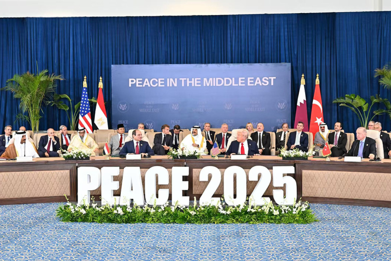 Cаммит по Газе в Шарм-эш-Шейхе