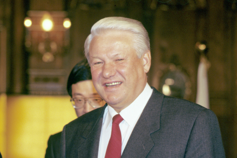 Борис Ельцин