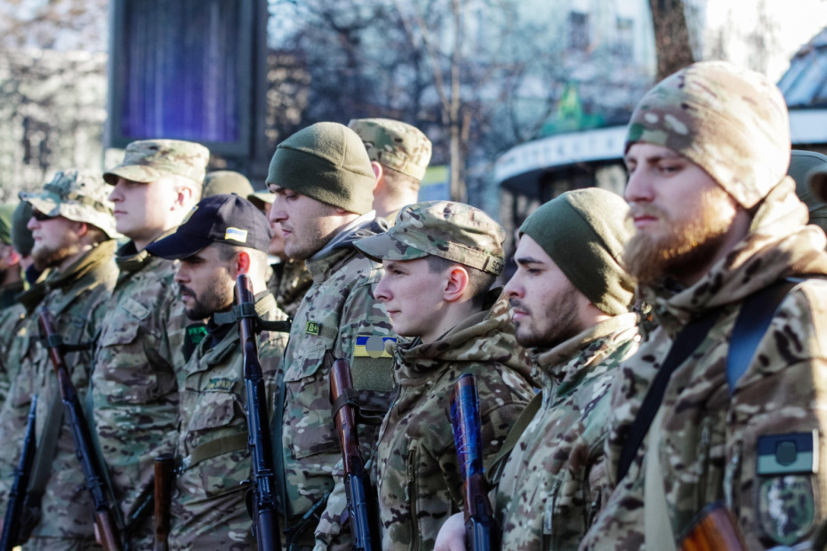 ВС Украины