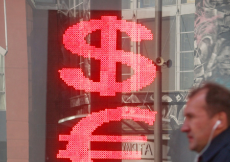 В России подскочил курс доллара