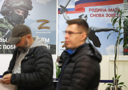 Назван новый срок явки в военкомат по электронной повестке