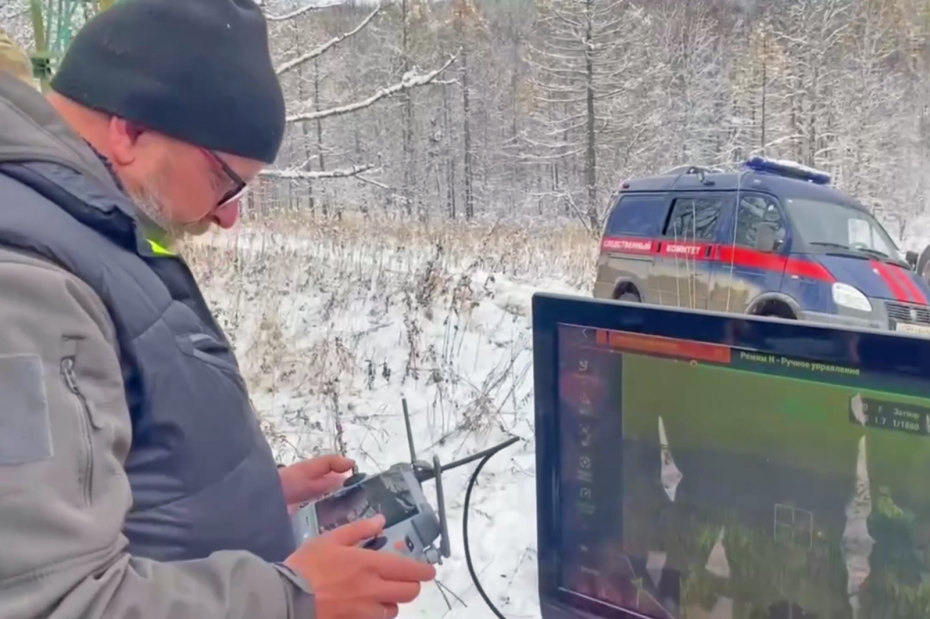 Поиски пропавшей семьи Усольцевых