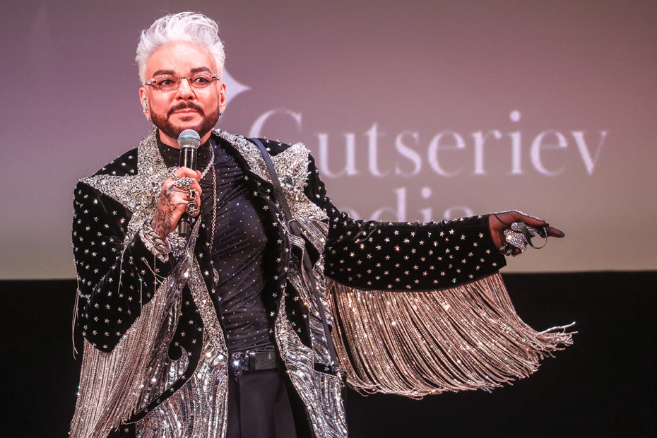 Филипп Киркоров