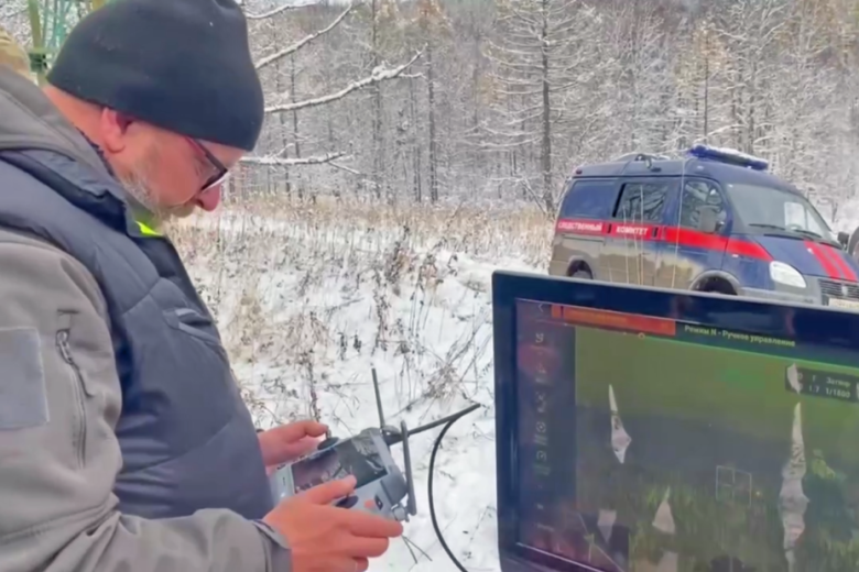 Поиски пропавшей семьи Усольцевых