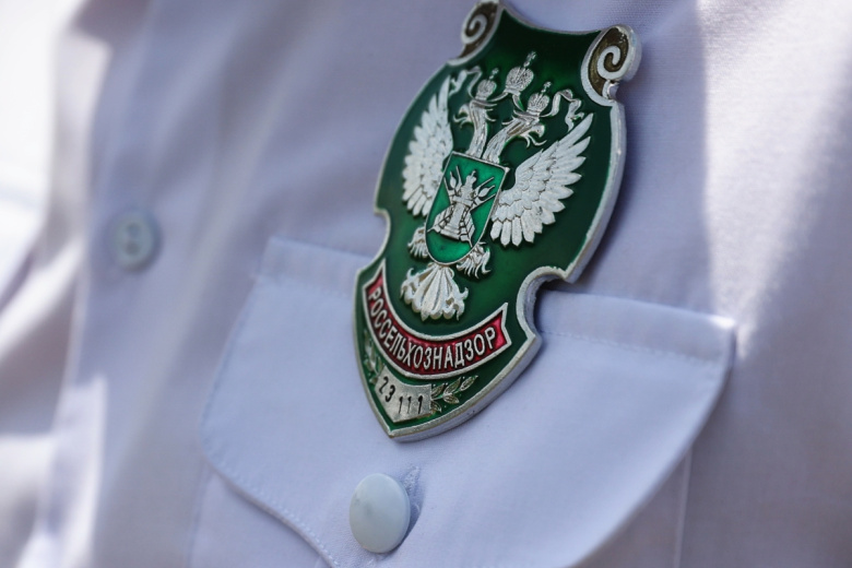 Сотрудник Россельхознадзора