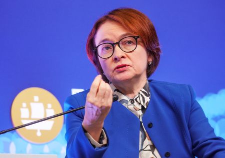 Набиуллина назвала риски резкого снижения ключевой ставки до 12%
