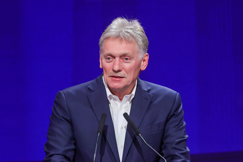 Дмитрий Песков