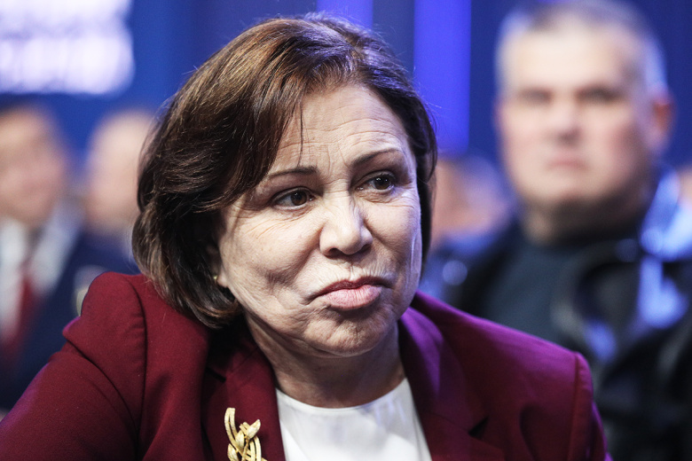 Ирина Роднина