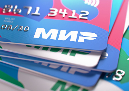 В Афганистане могут начать принимать карты «Мир»
