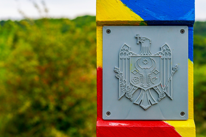 Пограничный столб Молдавии