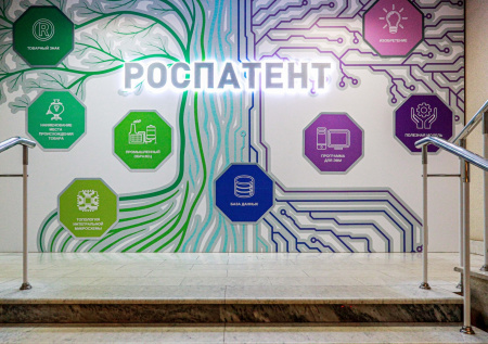 Психбольница решила запатентовать «Кукуха»