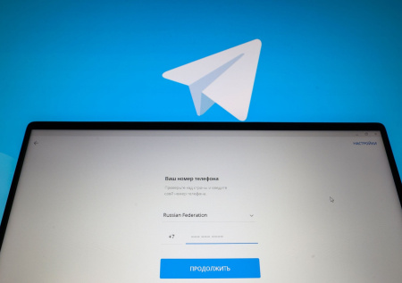 В России массово жалуются на сбой в Telegram