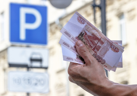 Парковочные штрафы в Нижнем Новгороде: инструкция по оплате и обжалованию