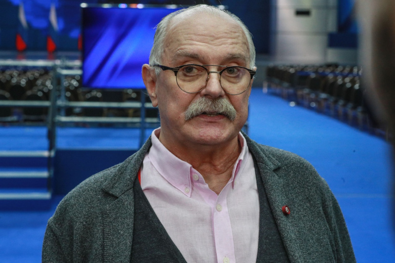 Никита Михалков