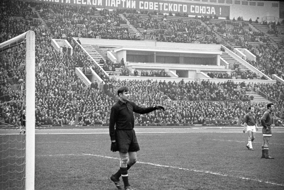 Лев Яшин, 1977 год
