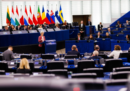 В Европарламенте назвали условие для вступления Сербии в ЕС