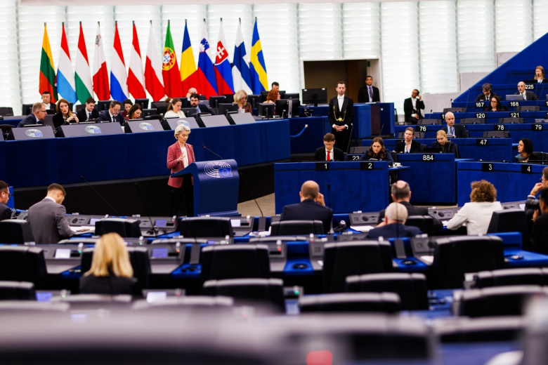 Пленарное заседание Европейского парламента