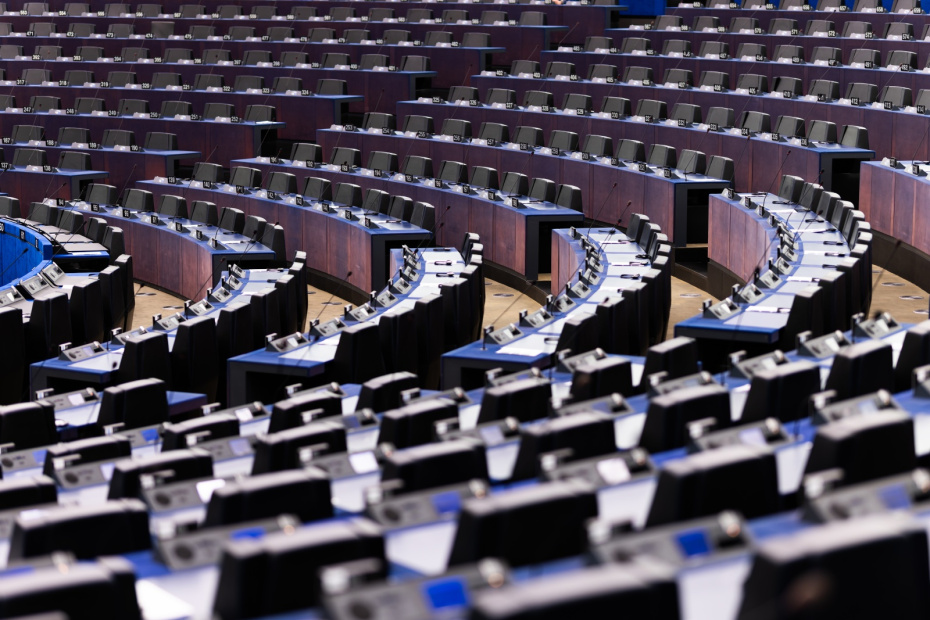 Сессия Европарламента в Страсбурге
