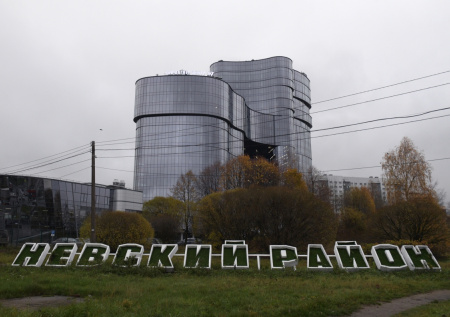 Работников жилагентства в Петербурге заподозрили в хищении 1,5 млрд рублей