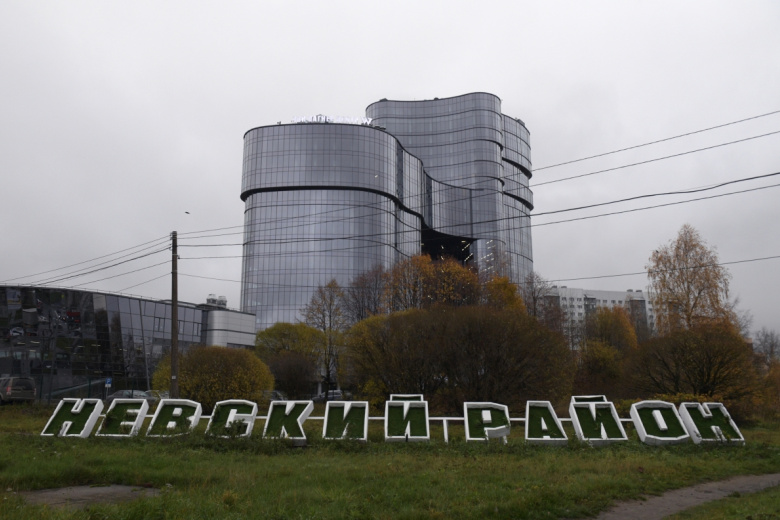 Невский район, Санкт-Петербург