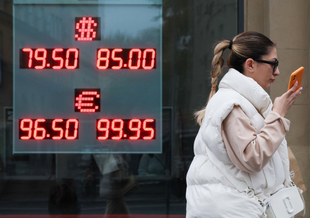 Рубль на грани? Курс сегодня, 22 октября, что с долларом, евро и юанем