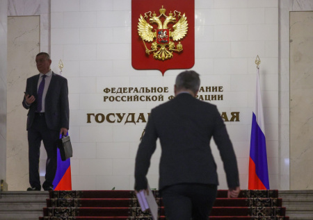 Депутаты Госдумы приняли в первом чтении бюджет ФОМС на 2026–2028 годы