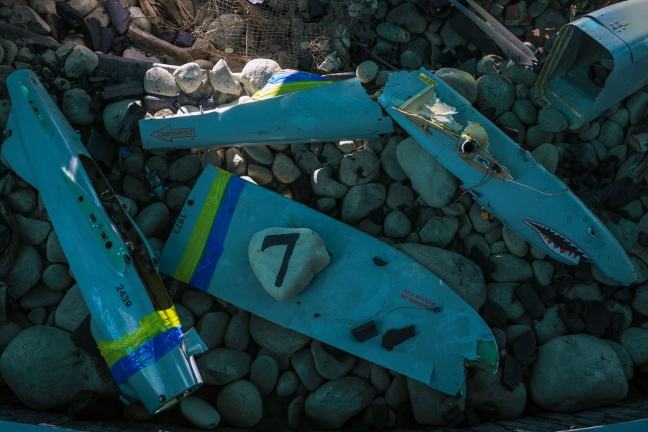 Обломки беспилотников ВСУ