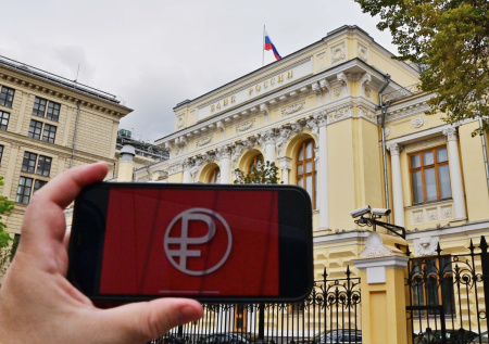 Глава Банка России раскрыла, где будет востребован цифровой рубль